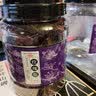 赵家铺子 洛神花茶 洛神花干玫瑰茄 花草茶 实拍图