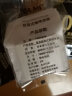 亚米（Yami）日本进口材质 挂耳咖啡滤纸 50片 便携手冲咖啡滴漏式过滤袋 实拍图