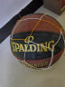 斯伯丁（SPALDING）职业掌控比赛篮球室内外训练耐磨赛事7号PU材质蓝球 76-872Y 实拍图