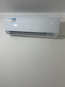 格力（GREE）新能效WIFI 自清洁 新升级云锦畅销款系列柜挂空调组合套装 壁挂式立式家用客厅卧室空调套餐 【三室】大1匹云锦+1.5匹云锦*2台 实拍图