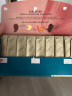 歌帝梵 (GODIVA)醇享系列香橙黑巧克力制品90g 进口巧克力休闲零食 实拍图