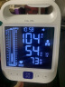 汉王柯氏音法电子血压计上臂式血压仪家用一键测量语音播报智能加压大屏双传感测血压测量仪 KSY-FF660血压计 晒单实拍图
