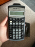 德州仪器（Texas Instruments）TI BAII plus金融计算器FRM/CFA一二级 TI-BAII plus普通版 实拍图