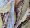 香海 黄鱼酥原味1kg/袋 香酥小黄鱼两斤装温州特产休闲海味零食  晒单实拍图