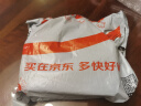 Tenda腾达 TEG1008M 8口千兆钢壳交换机 网络一分二/四分线器 企业家用宿舍监控交换器 金属散热 实拍图