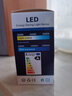 优丽美家 led灯泡三色三挡调光e27大螺口家用商用大功率光源节能球泡 三挡调光【暖黄光】1只装 限购5瓦E27 实拍图