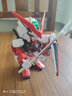 万代（BANDAI）SD 高达SDEX 拼装模型玩具 8cm SDEX07 红异端 实拍图