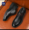 海澜之家HLA皮鞋男秋冬英伦头层牛皮鞋子男士正装商务休闲鞋男 T342黑色44 实拍图