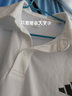 阿迪达斯 （adidas）POLO衫男 25夏季新款运动服休闲衣服翻领短袖冰丝速干透气t恤男 白色/三扣Polo领/速干/主推 L 180 实拍图