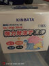 日本kinbata洗衣机槽清洗剂泡腾片滚筒直筒全自动洗衣机清洁剂除菌除垢 3盒30粒 实拍图