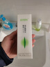 纯美思忆聚效修护醒肤水120ml 收缩毛孔修复水油平衡补水控油保湿爽肤水 聚效修护醒肤水 实拍图