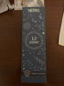 膳魔师（THERMOS）316L不锈钢大容量便携十二星座杯学生情侣水杯生日礼物 TCMC-550S 狮子座550ml 实拍图