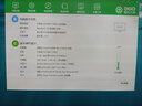 金士顿（Kingston）内存条 DDR4  3200 2666 4代 台式机电脑内存条 DDR4 2133 4G 台式机内存 实拍图