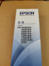 爱普生（EPSON）原装色带架LQ-630K/615K/610K/635K/730K/735K/80KF/82KF 630kII针式打印机带芯S15290色带框碳带 630K原装色带架【五根装】（晒单 实拍图