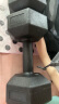 艾美仕（AiMeiShi）哑铃男士健身家用器材女练臂肌一对六角包胶亚玲环保套装组合学生 10KG 一副（左右手各5公斤） 晒单实拍图