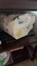 大王（GOO.N） 【品牌直供 安心品质】光羽致本之源新升级婴儿尿不湿纸尿裤 新升级拉拉裤XXL22片(14-19kg) 实拍图