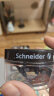 施耐德（Schneider）钢笔墨囊墨水胆非碳素不堵笔德国进口欧标钢笔适用30支瓶装 黑色6701 实拍图