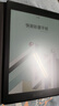 Freeson 适用BOOX文石Tab8/8C贴膜7.8英寸电子书阅读器抗蓝光保护膜墨水屏平板防刮绘画书写不断触类纸膜 实拍图