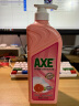 斧头牌（AXE）西柚护肤洗洁精1.18kg（泵装）除腥辟味轻松祛油维E呵护不伤手 实拍图