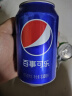 百事可乐 Pepsi 碳酸饮料 330ml*6听 整箱 (新老包装随机发货) 百事出品 实拍图