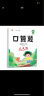 小学四年级上册数学竖式口算题卡人教版天天练计时训练4年级口算速算心算天天练习册大通关 实拍图