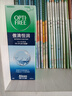 钙尔奇金钙尔奇添佳钙片中老年钙镁锌铜维生素D3成人钙片补钙长辈送礼物 金钙尔奇添佳片 60片*2瓶 实拍图