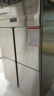 德玛仕（DEMASHI）四门六门冰箱保鲜柜冷藏冷冻双温立式厨房冰柜四开门冰箱商用后厨用冰柜 【-18℃豪华款】900L四门全冷藏 实拍图
