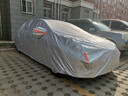仟禧羊丰田卡罗拉车衣车罩加厚防晒罩遮阳防雨冬季防雪防冻防霜汽车外套 丰田卡罗拉车衣 车套汽车罩 实拍图