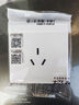 公牛（BULL）开关插座 带USB网线 86型墙面家用 空调电视墙壁面板G39象牙白 【三孔16A(空调热水器)】 实拍图