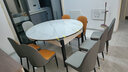 初屋 餐桌 实木岩板餐桌椅组合圆桌伸缩折叠现代简约餐厅饭桌餐桌餐椅 1.5米餐桌-12MM岩板备注-皮椅 一桌八椅【升级四轨】 实拍图