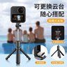 Bkayp自拍杆伸缩旅游神器360°旋转全自动多功能迷你手持防抖手机三脚架演唱会适用苹果华为oppo小米 实拍图