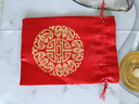 喜当当（xidangdang） 婚庆锦缎喜糖袋通用礼品袋喜糖盒首饰袋喜糖包装喜蛋袋布袋福袋 锦缎红色喜字 中号（10个装） 实拍图