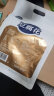 捷氏免煮速食豆腐花420g 高蛋白质冲饮豆花营养早餐豆制品 豆腐传统脑 实拍图