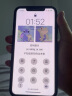小米（MI）Redmi Note10 Pro 8GB+128GB 星纱  小米合约机 移动用户专享 晒单实拍图