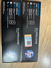 惠普（HP）Q2612AF黑色原装硒鼓碳粉盒打印机适用hpM1005/M1319f 1020plus 1010/1012/1015/1018/3050双支约4000页 12A 实拍图