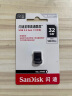 闪迪（SanDisk）16GB USB3.1 U盘 CZ430酷豆 黑色 读速130MB/s 车载U盘 文件加密 小巧便携优盘 实拍图