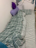 南极人NanJiren 三件套 全棉简约单人学生宿舍床上用品纯棉被套床单枕套 1.2米床 150x200cm 格调 实拍图