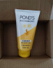 旁氏（POND'S）洗面奶 水润柔嫩洁面乳150g 米粹氨基酸温和清洁 保湿便携 实拍图