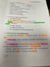 金万年荧光笔扁方形 手帐可用水性记号笔 重点醒目标记笔 彩色笔 -橙色(5支装)G-0520-005 实拍图
