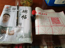 六品堂半生半熟宣纸批发100张书法专用纸作品纸创作纸国画工笔画初学者生宣纸熟宣写毛笔字四尺三尺六尺 经典款-生宣（四尺对开35*138cm100张） 实拍图