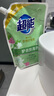 超能植沐悦色衣物护理液风铃草香900g柔顺剂护衣防串色持久留香批发 【家庭囤货装】900*5袋 晒单实拍图