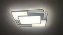四季沐歌（MICOE）轻奢卧室灯 客厅吸顶灯led 后现代北欧大气简约餐厅书房 魔羽星空/65*2W/无极调光/90*60cm 实拍图
