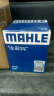 马勒（MAHLE）机滤机油滤芯格滤清器适配三菱发动机专用 OC579 长安欧诺 1.5L 晒单实拍图