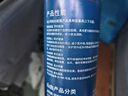 SANYOU中国航天山由汽车贴膜玻璃防爆膜隔热膜纳米陶瓷太阳膜防爆膜 月影黑套餐 仅侧后挡 实拍图