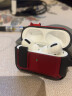 Apple AirPods Pro 配MagSafe无线充电盒 主动降噪无线蓝牙耳机 适用iPhone/iPad/Apple Watch【个性定制版】 实拍图
