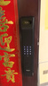 德力西电气（DELIXI ELECTRIC）智能门锁全自动指纹锁智能锁电子密码锁猫眼人脸入户门锁国家补贴 【掌静脉】3D人脸+远程解锁+抓拍 【智惠全家享礼包】智能手环*4 实拍图