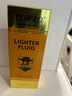 佐罗（ZORRO）打火机煤油专用油通用火机油燃油火石清香型配件送棉芯火石省油垫 1瓶133金+2棉芯7火石+1垫+棉花 实拍图