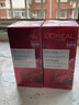 欧莱雅（LOREAL）复颜视黄醇精粹清乳柔肤水爽肤水保湿补水提拉紧致抗皱女士护肤品 欧莱雅复颜视黄醇精粹清乳柔肤水 实拍图