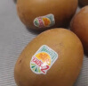 佳沛（zespri）新西兰阳光金奇异果25-27粒原箱特大果单果约124-146g水果礼盒 实拍图