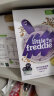 小皮（Little Freddie）有机高铁大米粉宝宝辅食婴儿营养米糊6口味米粉6个月160g*6盒 晒单实拍图